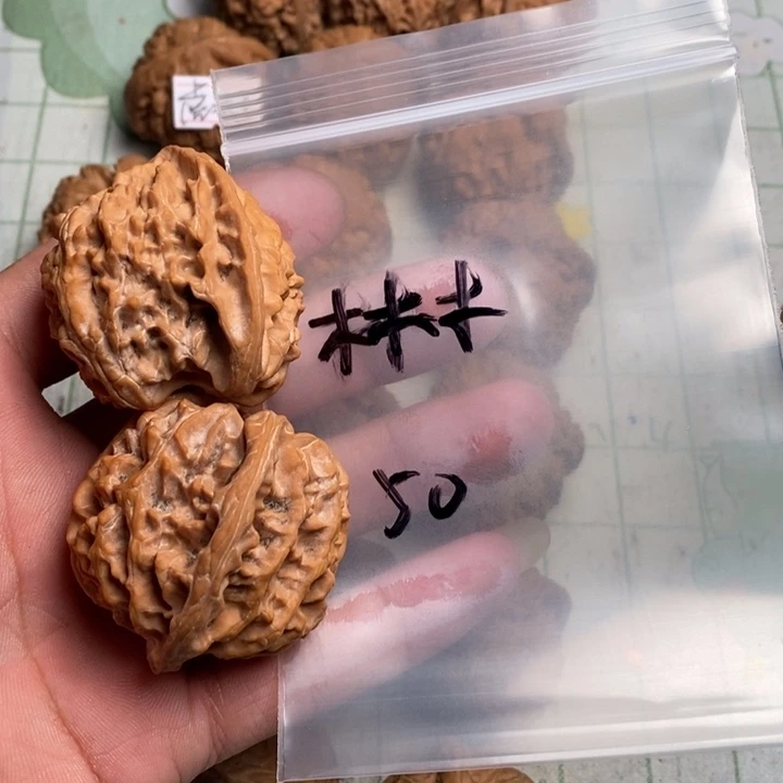 林***～文玩核桃把件核桃