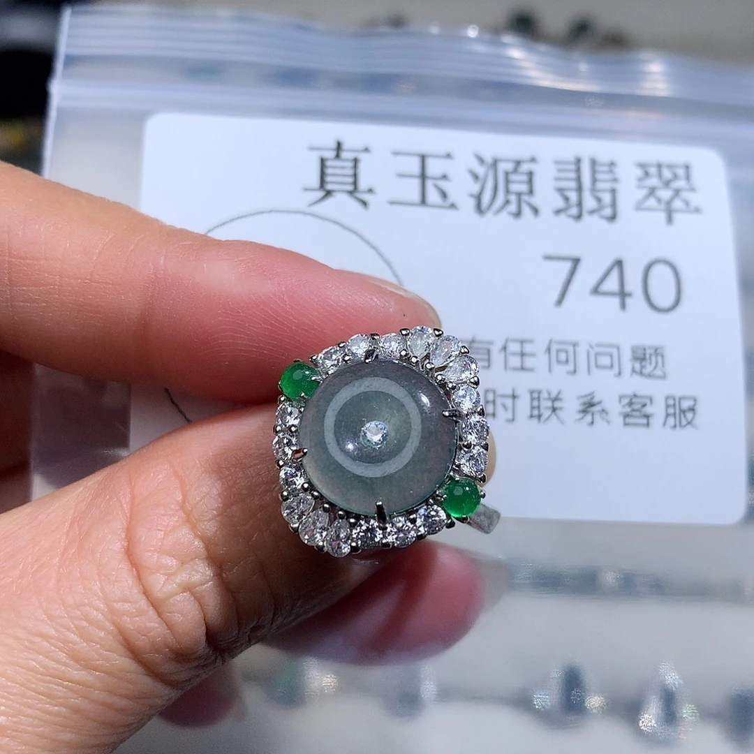 翡翠未镶嵌颈饰740