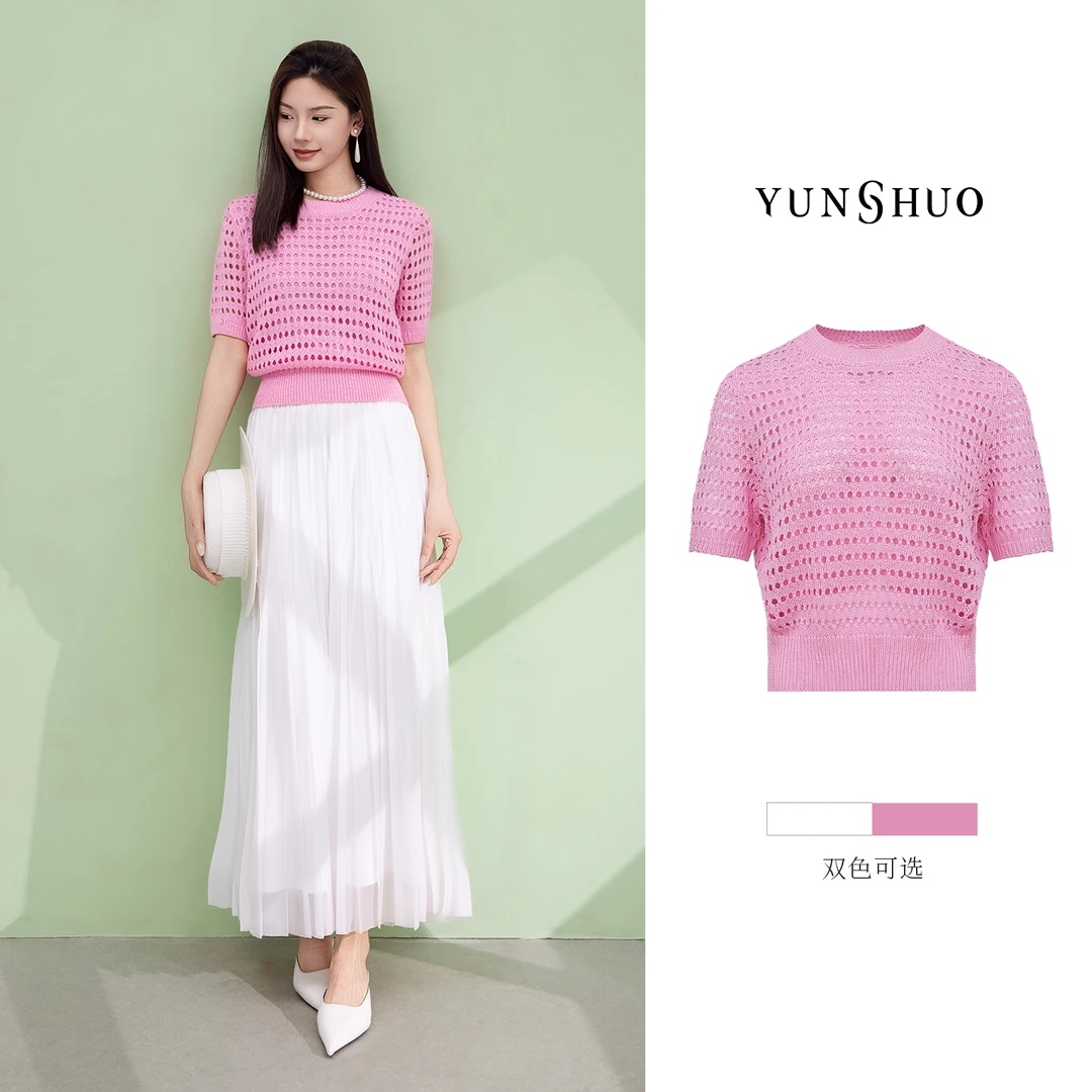 允硕新品时尚百搭透气女装圆领T恤短袖收口休闲简约上衣735184