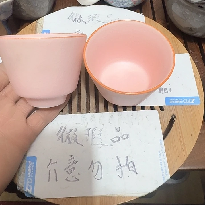 紫砂瑕疵品介意勿扰