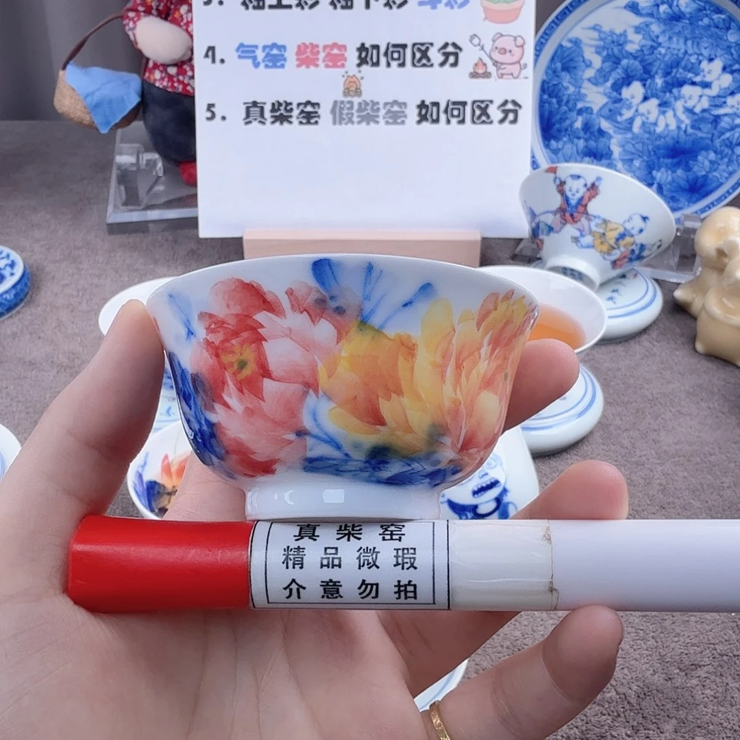 杯陶瓷制品加工工艺