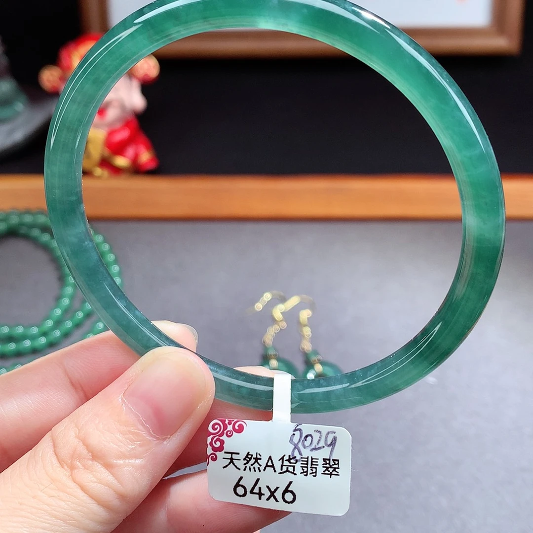 翡翠手镯（圆镯）未镶嵌