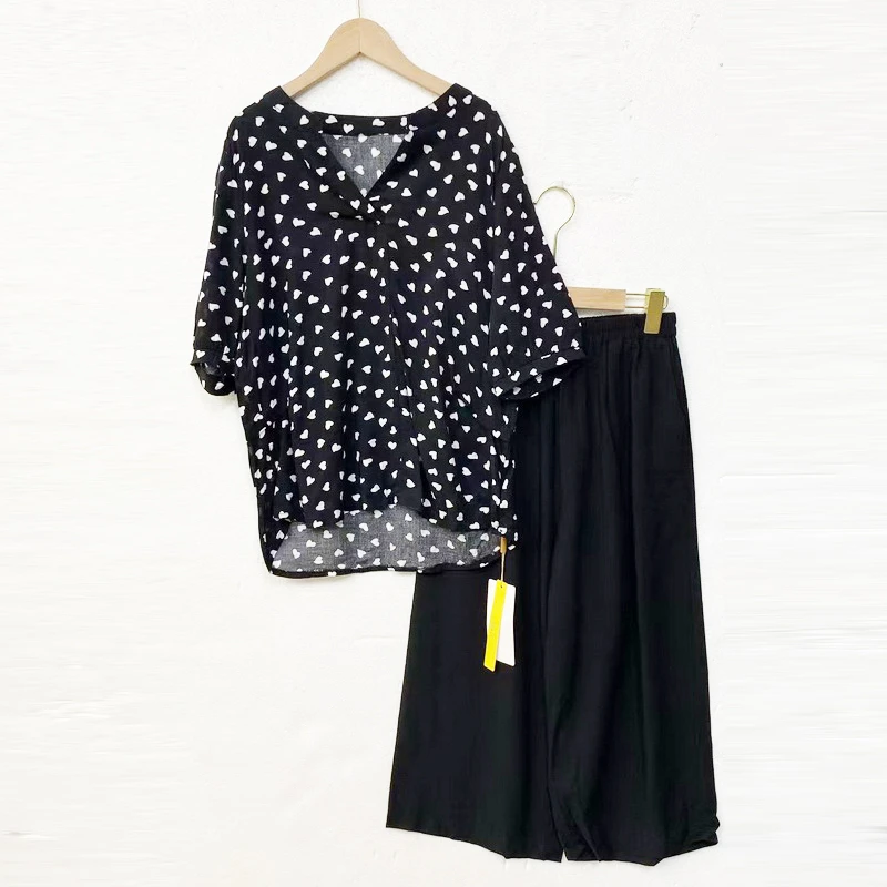 【G4139】时尚女士套装