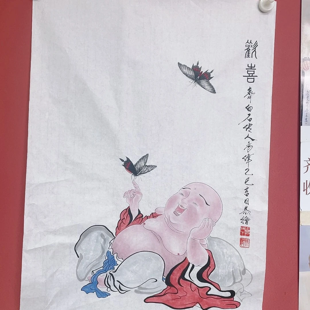 【闪购商品】国画冯老师手绘作品