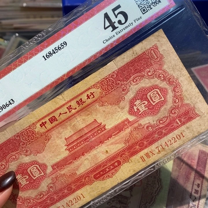 闪购链接888888888881
