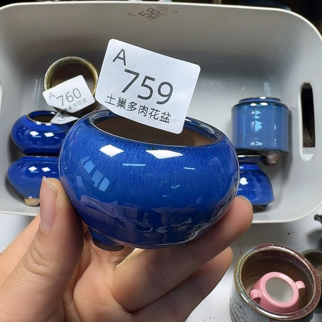 罐E***G陶瓷艺术品设计与制作