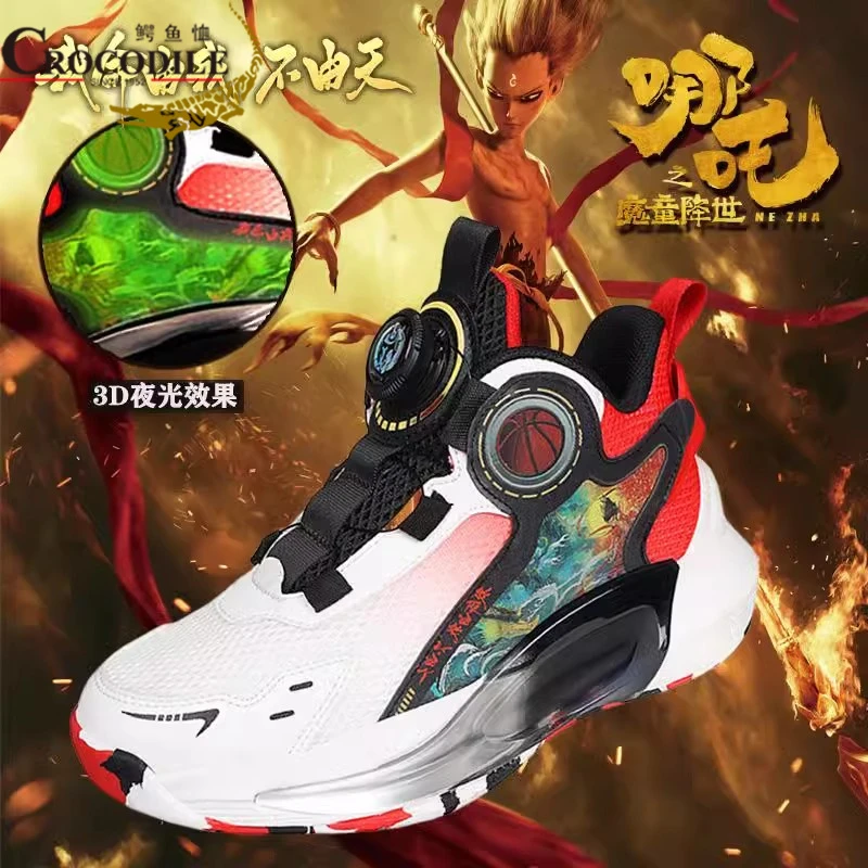 鳄鱼恤男童运动鞋春季新款休闲儿童篮球鞋男孩轻便耐磨百搭减震鞋