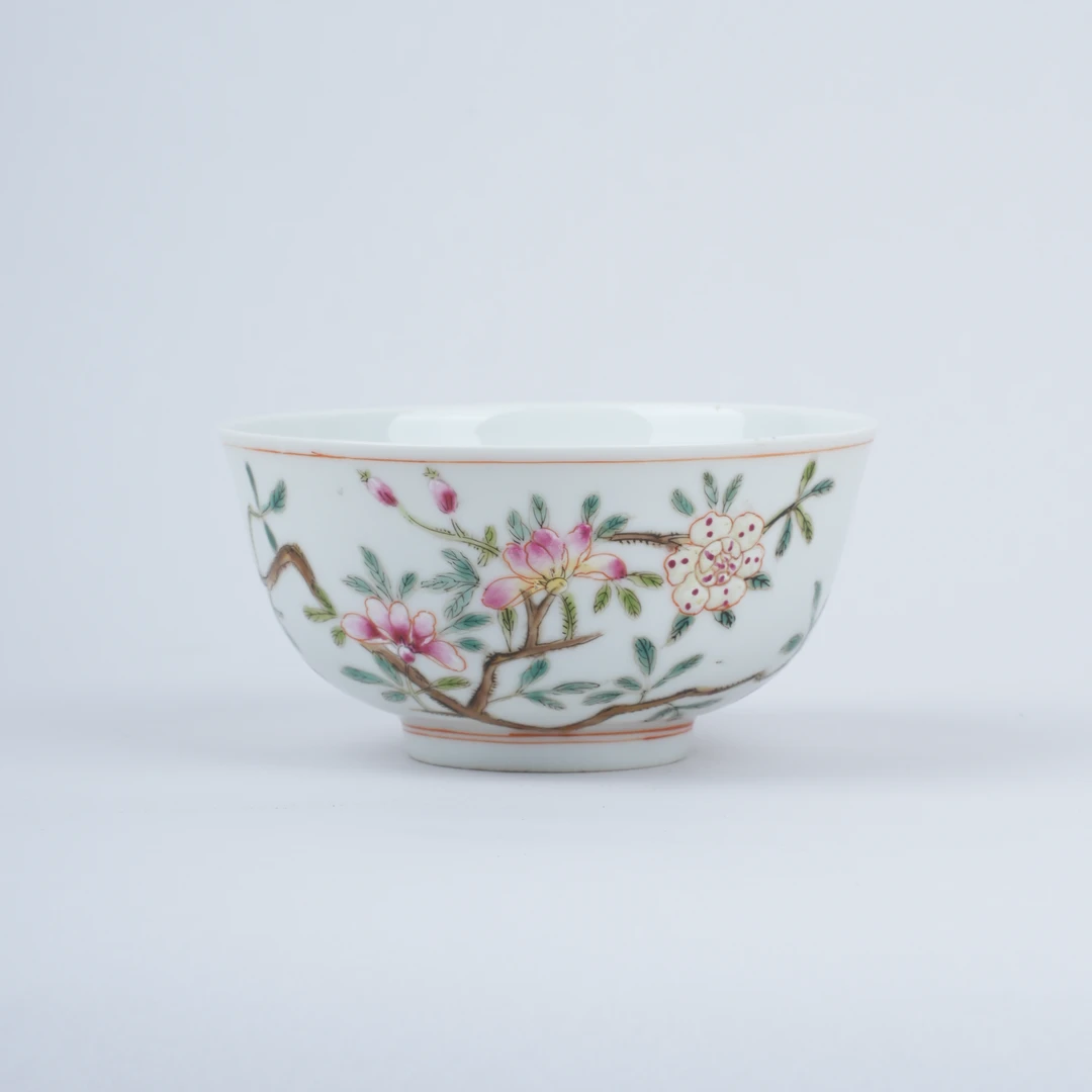 h087/清光绪 粉彩花卉纹小碗【华豫之门甄选】