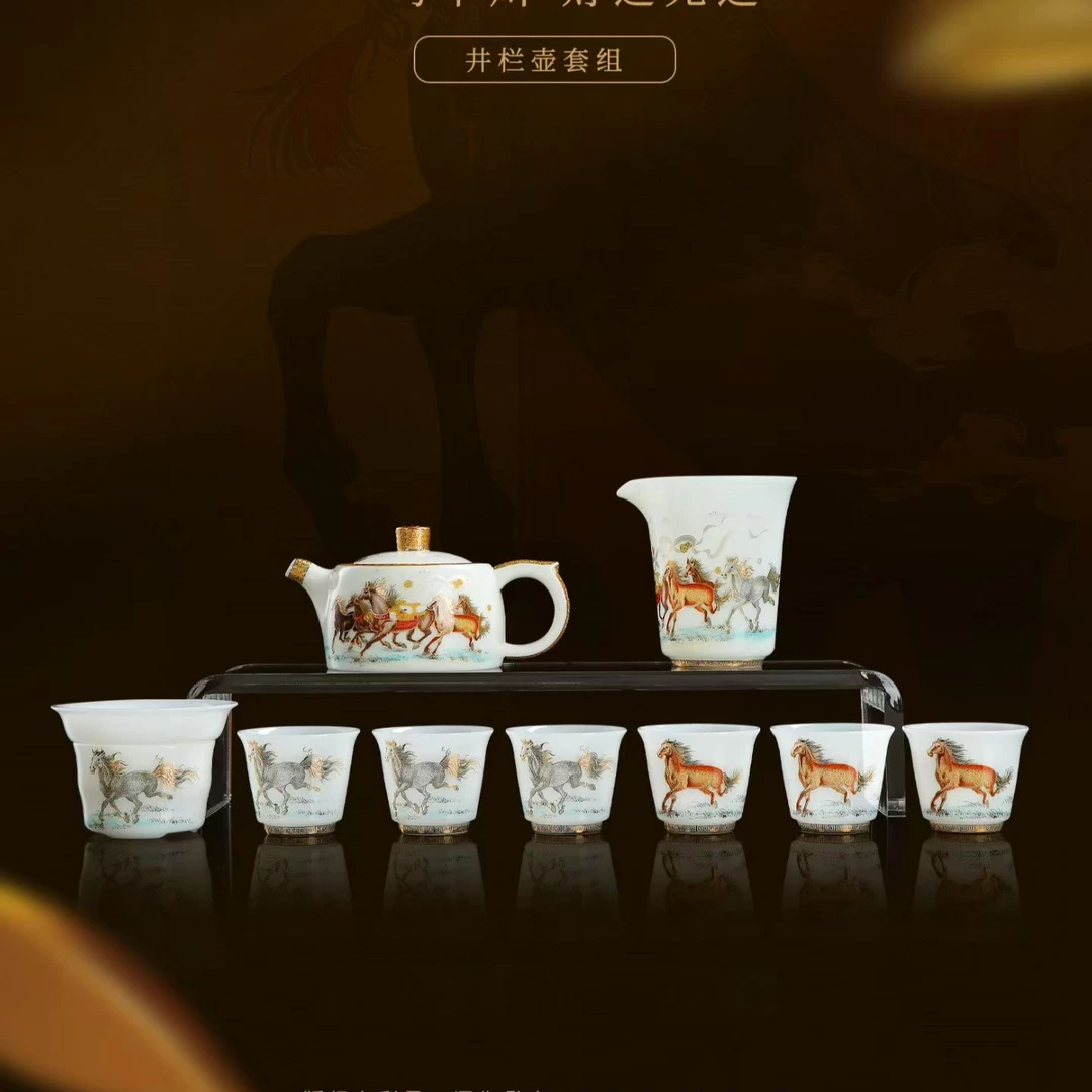 新款马上有钱八骏图白瓷功夫茶具套装家用轻奢高档马到成功茶壶