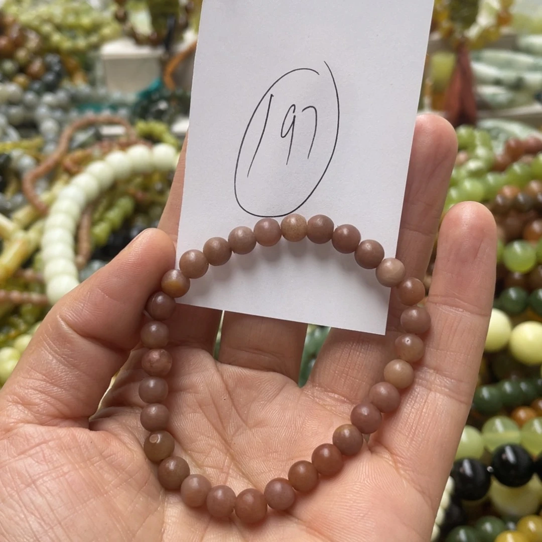 蛇纹石玉手链未镶嵌