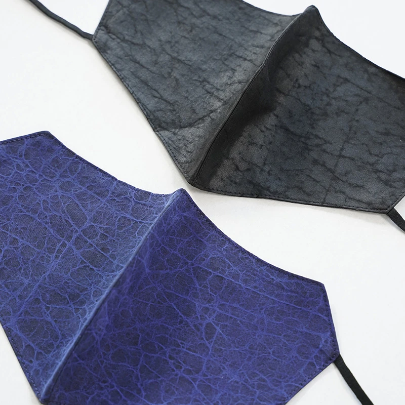 【北鱼专属】香云纱口罩（241559）