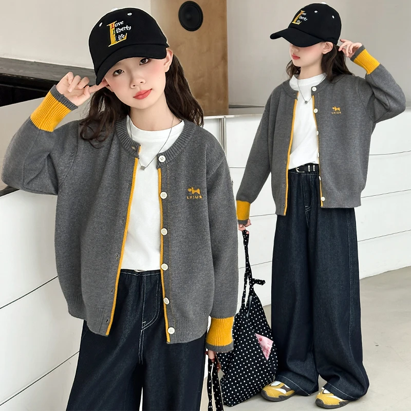 女童开衫毛衣春秋款2025新款洋气儿童秋装中大童牛仔阔腿裤两件套