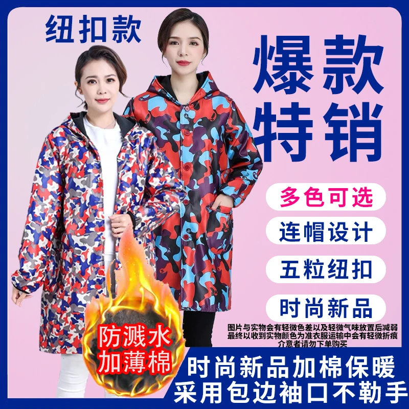 秋冬女士加薄棉防溅水实用连帽工装风衣外套新休闲罩衣中长款棉袄