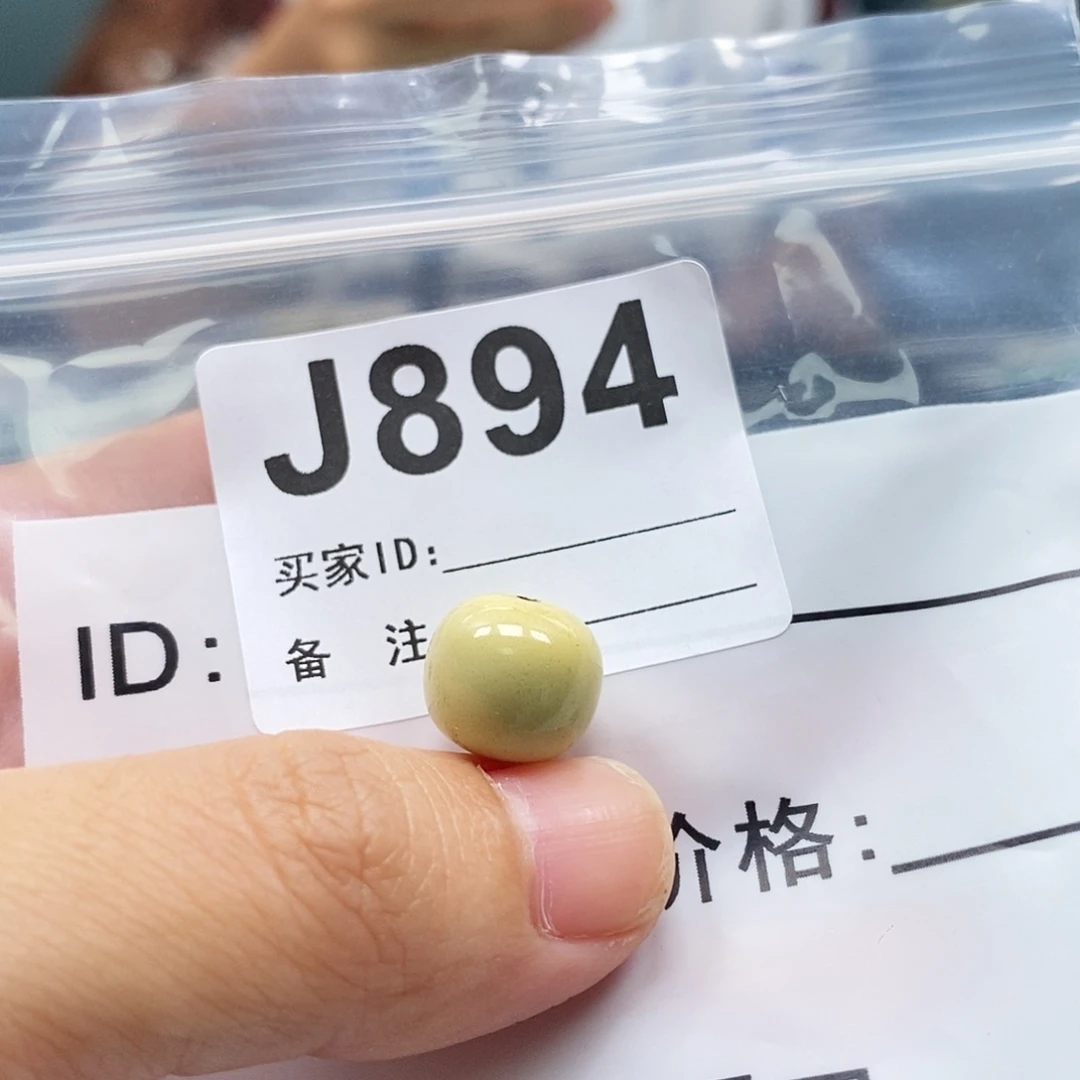 未镶嵌玛瑙/玉髓珠宝奇石