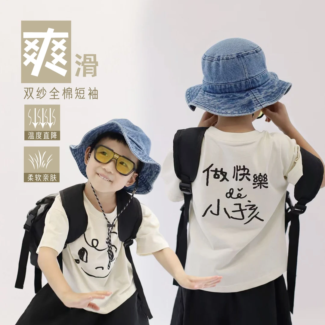 儿童宝宝韩版夏季新款短袖T恤