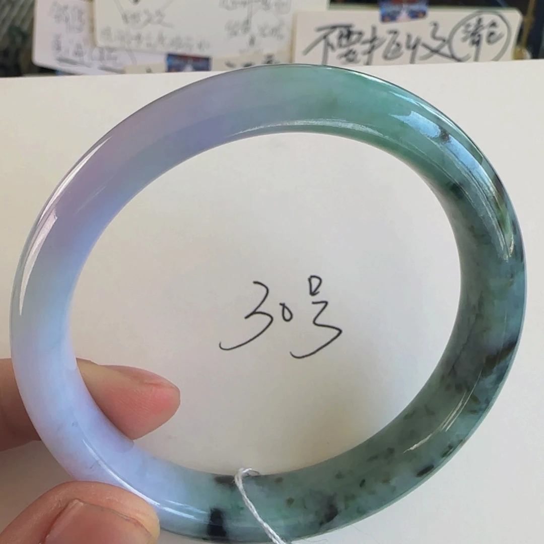 翡翠手镯未镶嵌老坑57