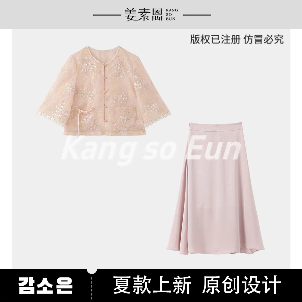 【小铃铛】【藕粉玉】气质时尚设计感新款休闲套装GY25XT120336