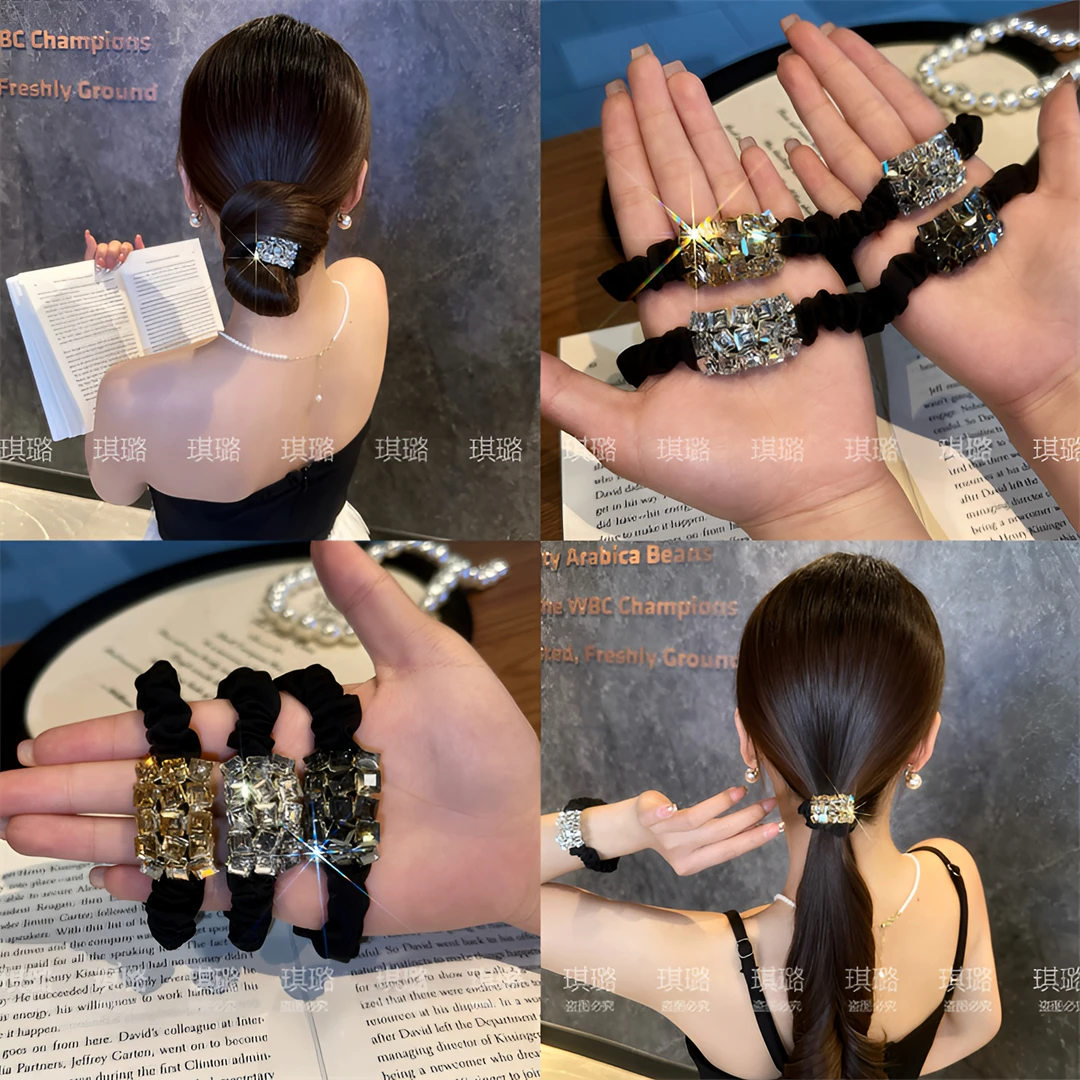 气质轻奢闪钻发绳女2025高级感扎头发大肠发圈丸子头成人头绳发饰