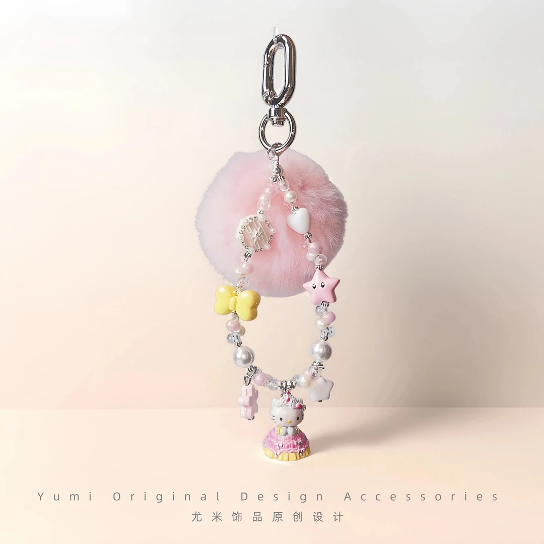 尤米原创手机链毛球款粉嫩Kitty钥匙扣L479