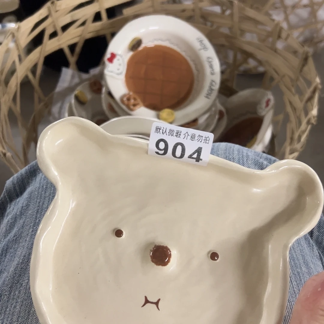 搪瓷小熊盘一个904