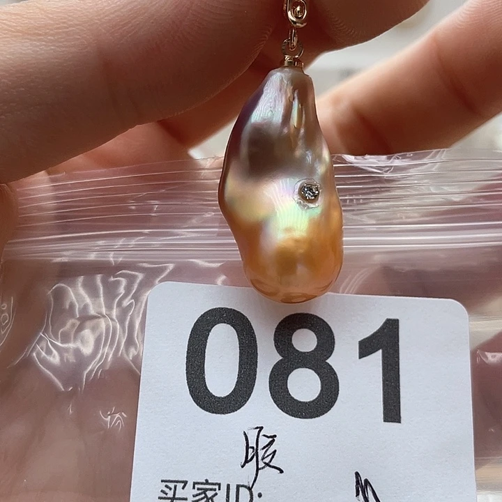 未镶嵌天然珍珠。  漏 漏 漏淡水珍珠