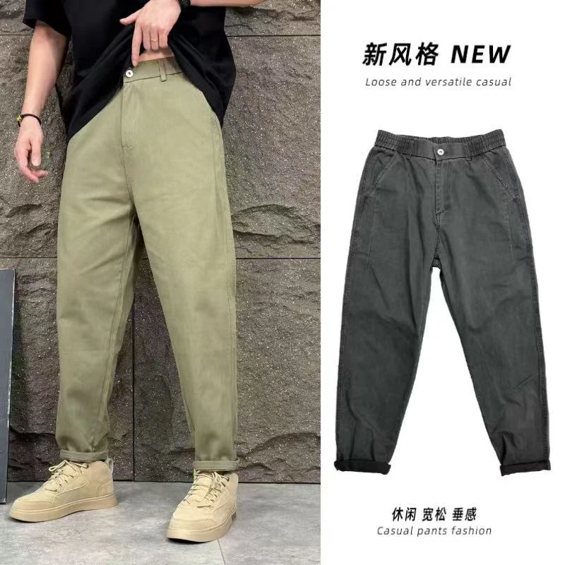 纯棉宽松工装裤春秋新款男士潮流垂感休闲裤高级感复古哈伦萝卜裤