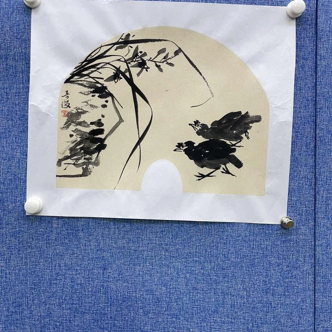 书法22222222222222222222