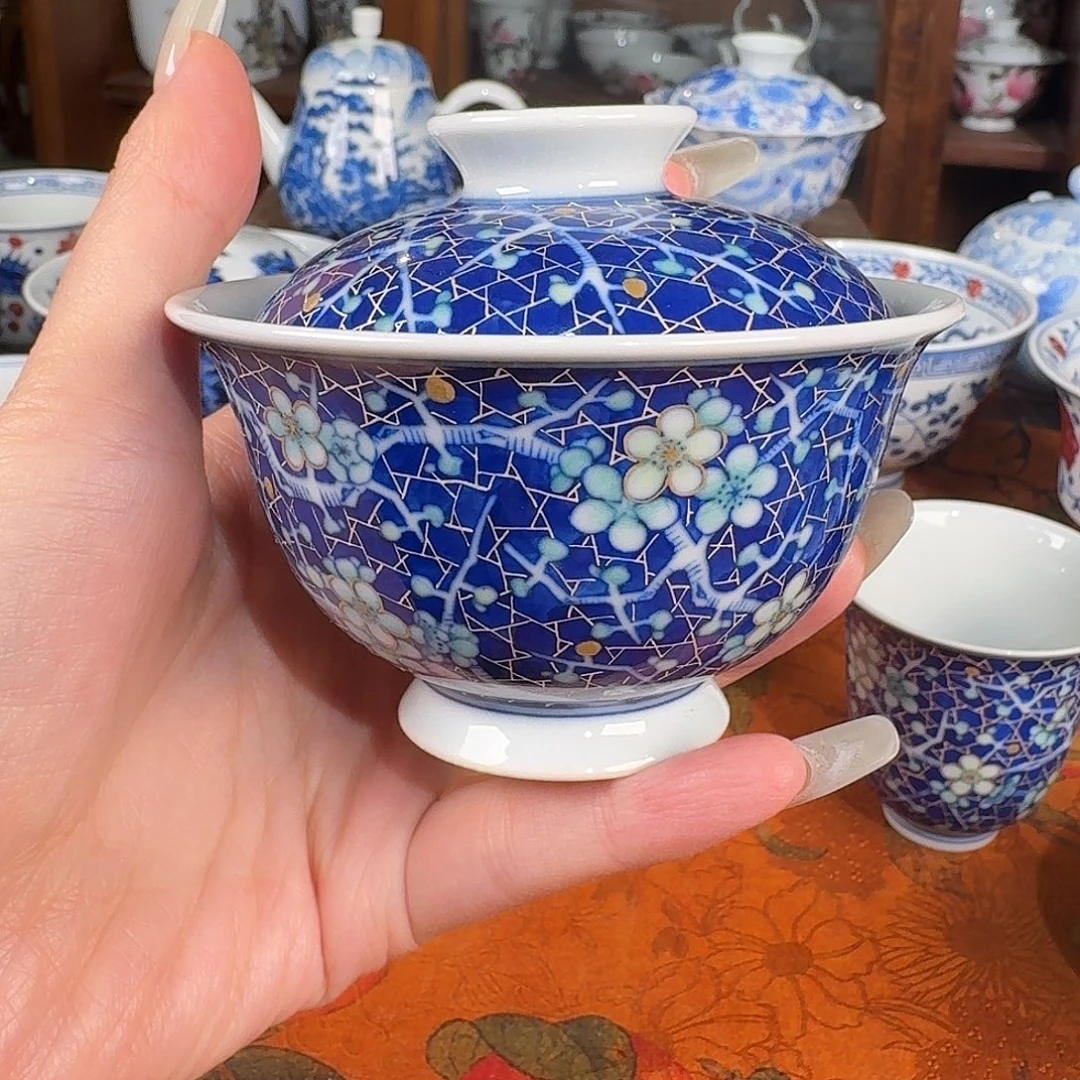 元煦窑青花斗彩描金冰梅盖碗