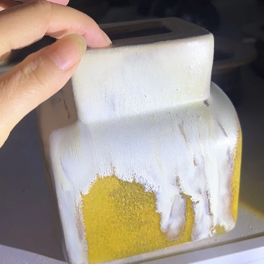 景德镇陶瓷研究所
