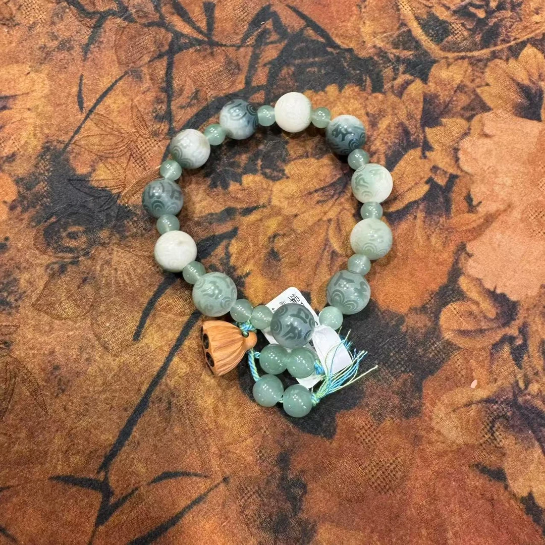 S0643-绿檀莲蓬菩提六字0.6*1.2(无礼盒）