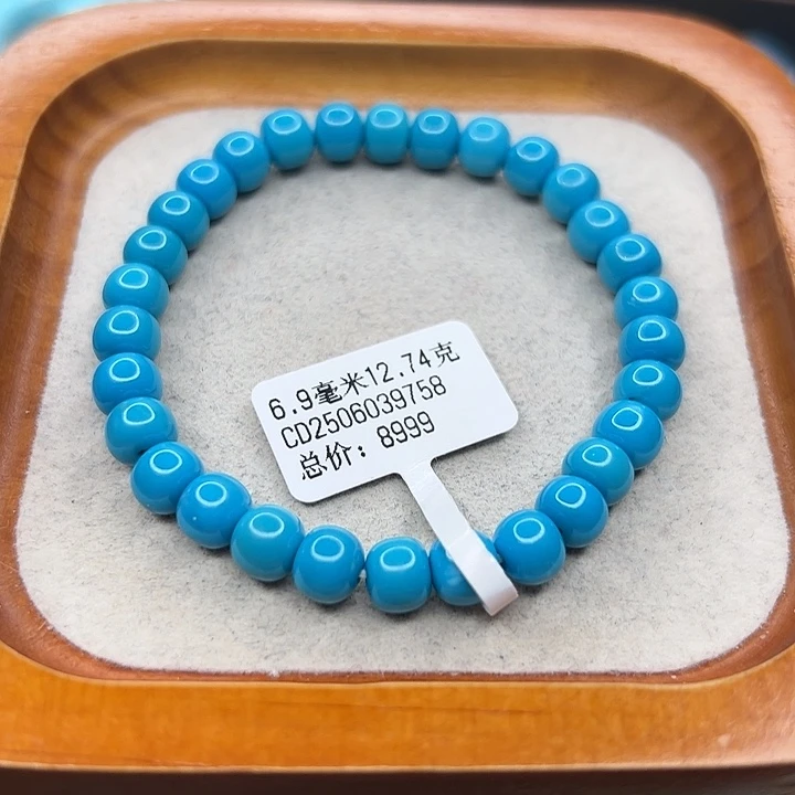 绿松石未镶嵌珠宝半成品