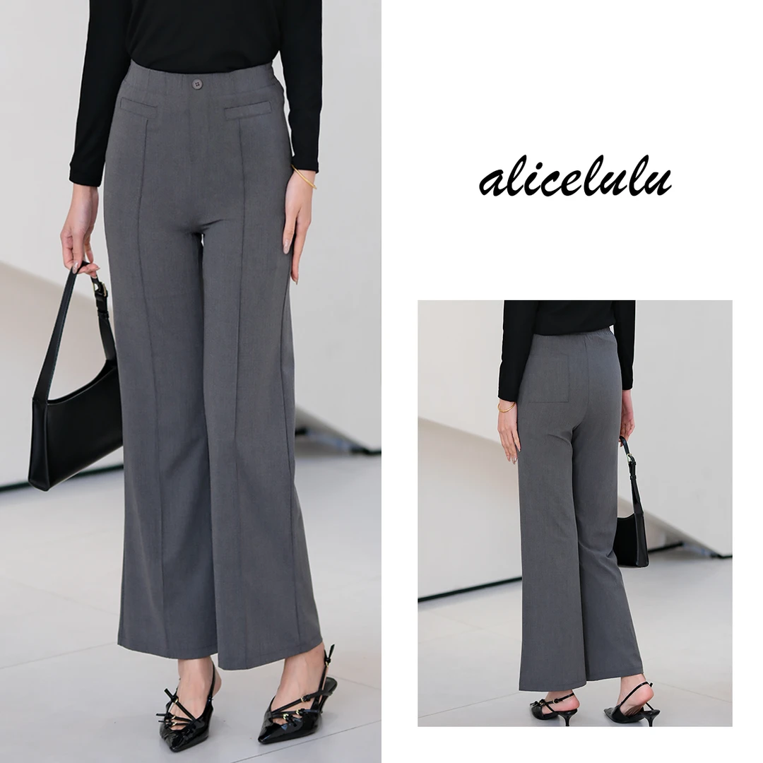 4 ALICE“风之轻语”休闲裤 垂感飘逸 显瘦修身 S622222T