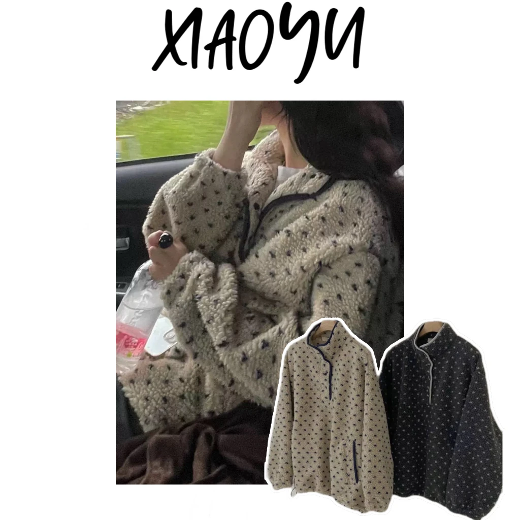 【爱心摇粒绒】韩系CH半开扣摇粒绒套头卫衣宽松百搭洋气套头外套