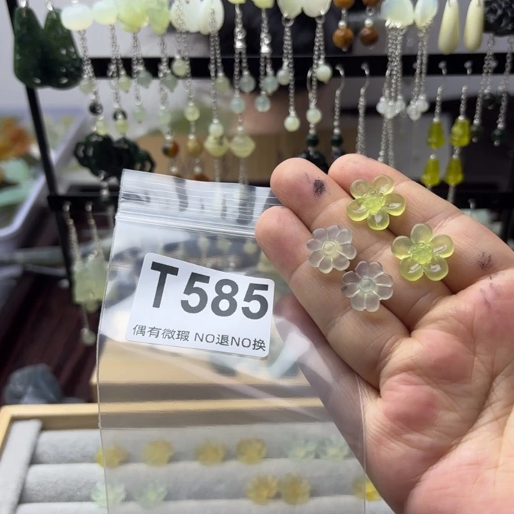 蛇纹石玉耳钉合金用****3