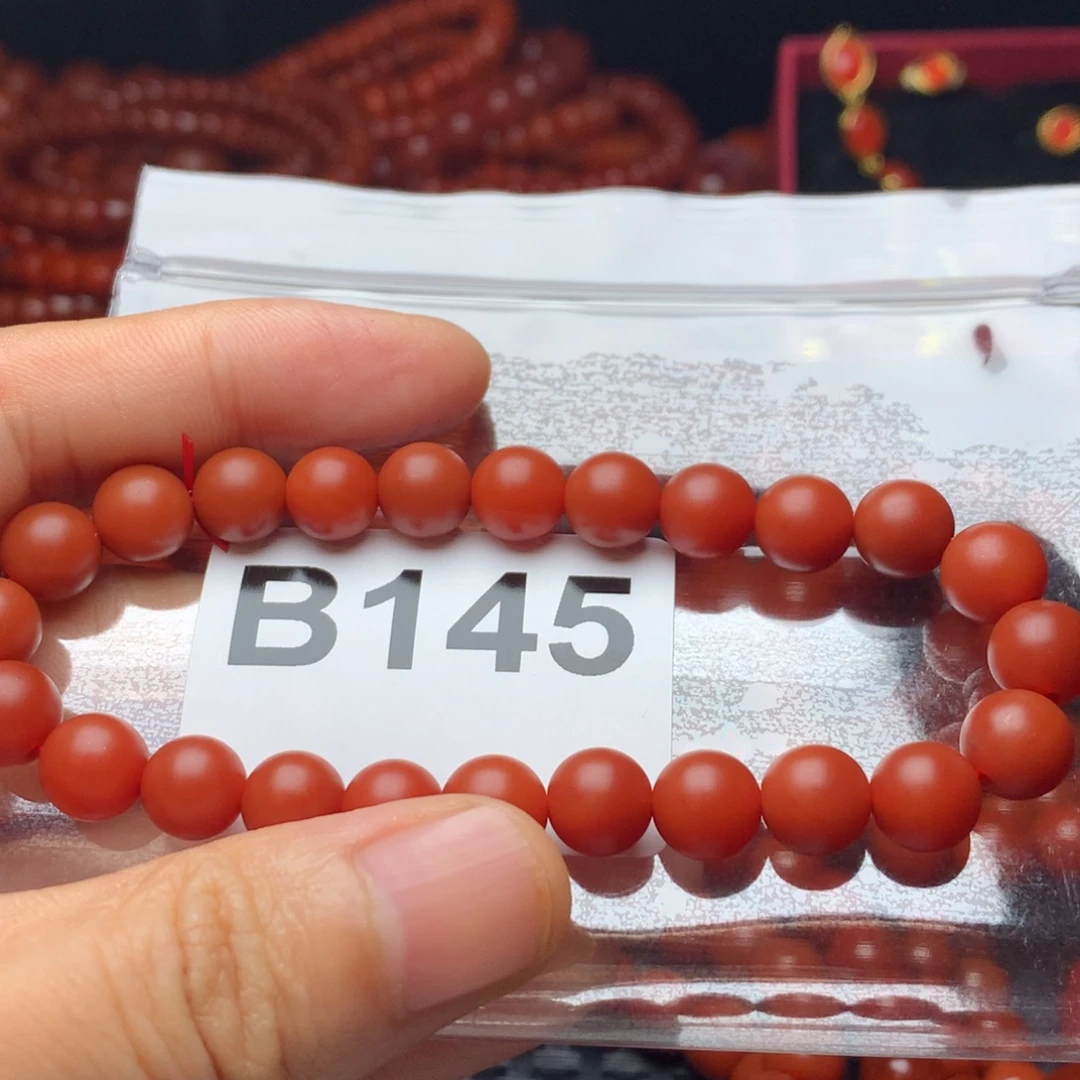 用***5南红玛瑙未镶嵌手链