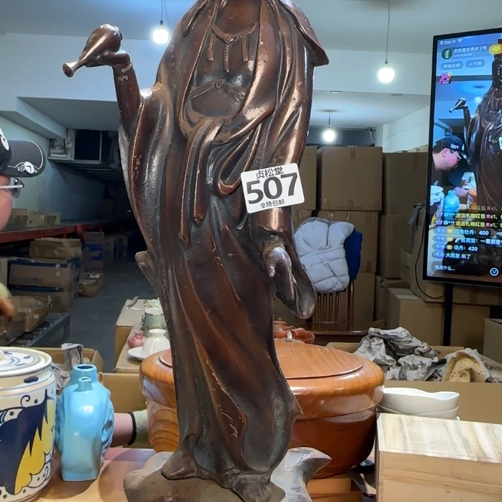 摆件国**丹健健康康平平安安