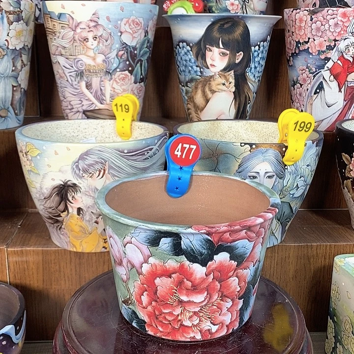 景德镇精品瑶晨美盆14/10.5