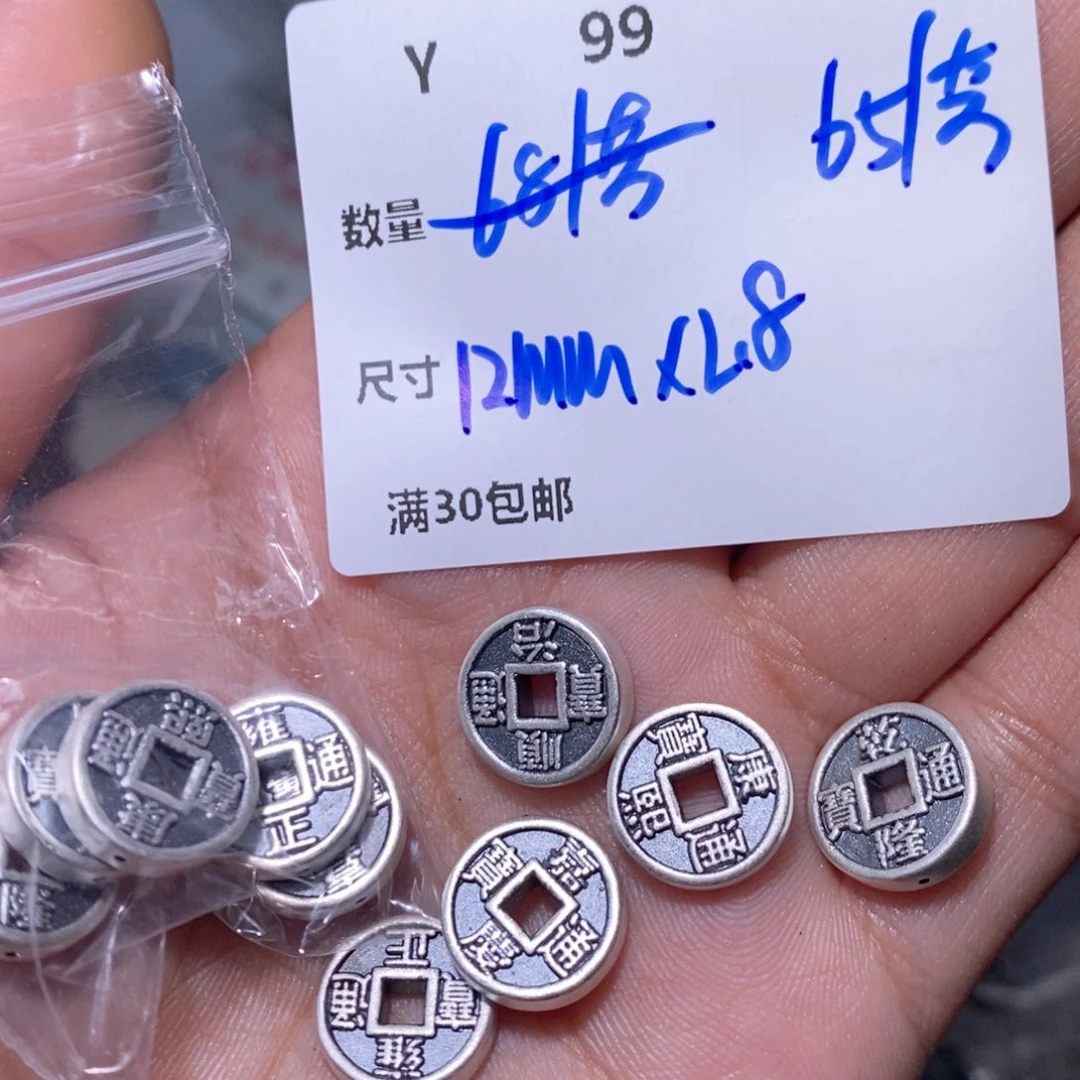 水晶珠宝半成品银S925镶嵌Y99