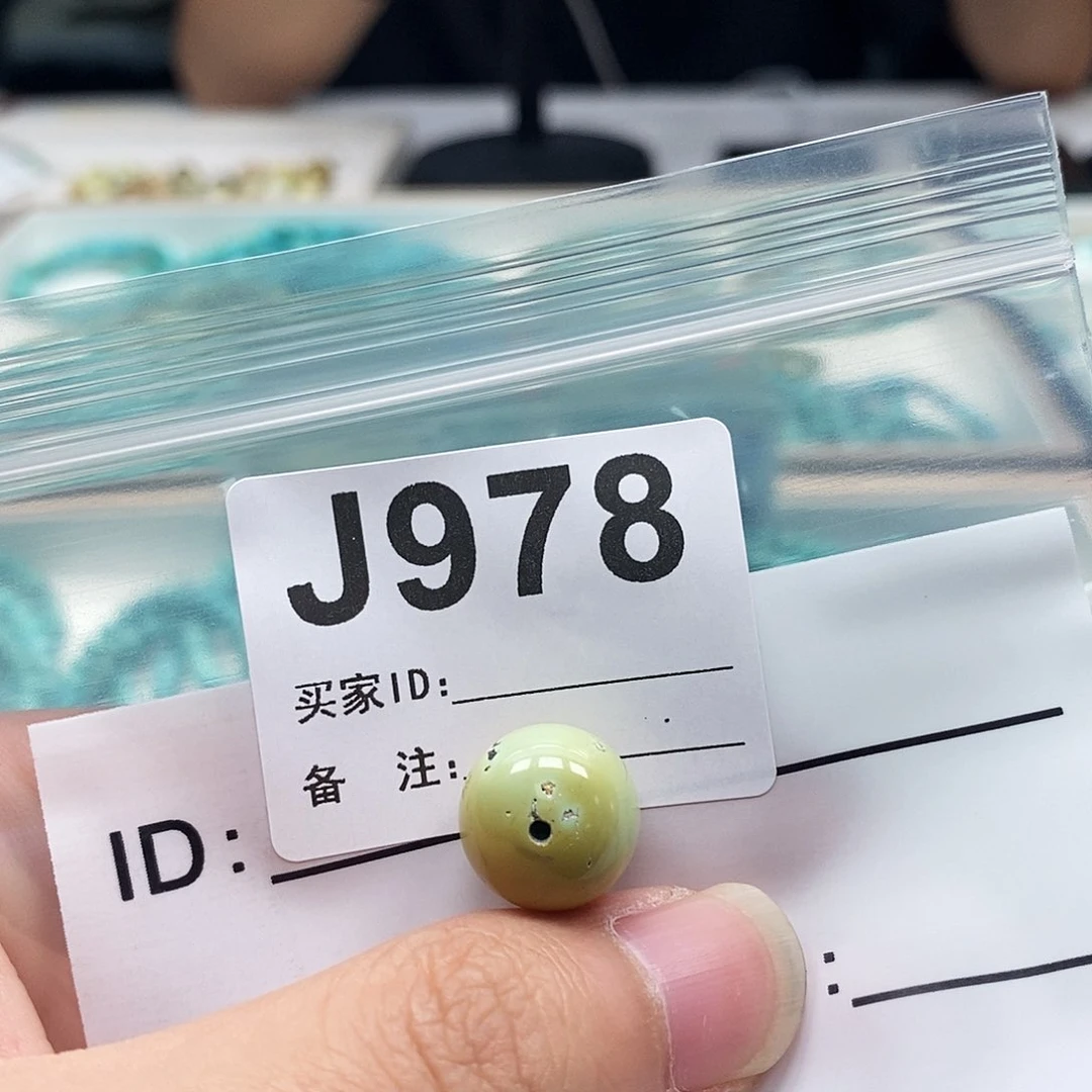 未镶嵌玛瑙/玉髓珠宝奇石