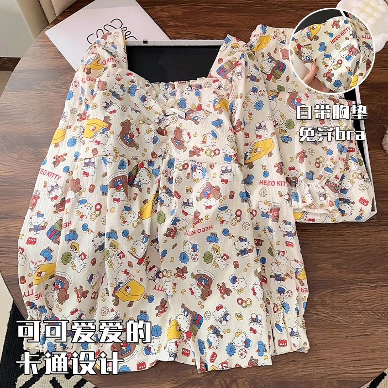 甜美卡通kiki猫家居服套装2025春季新款带胸垫云朵棉睡衣女秋