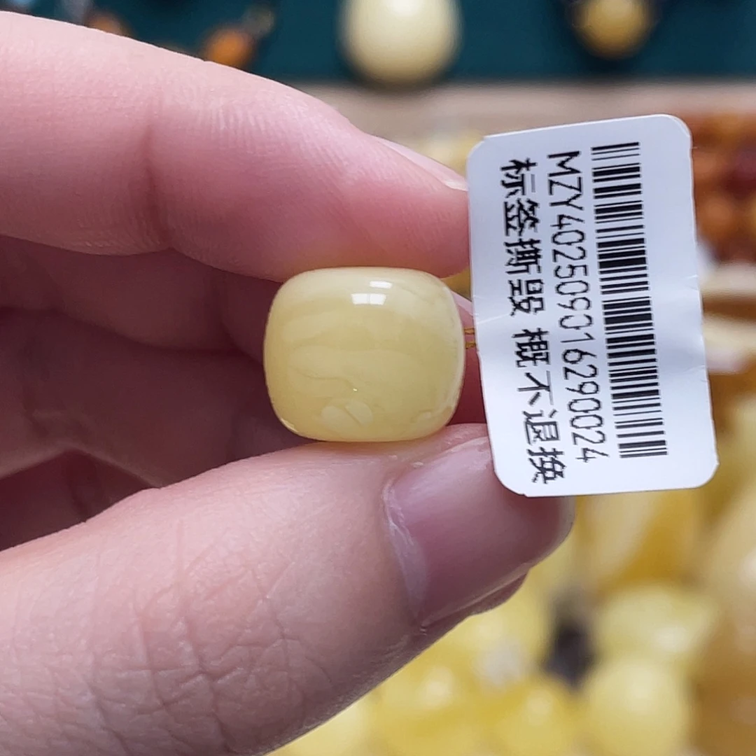 蜜蜡未镶嵌珠宝奇石11.4*11.6mm妖花老型