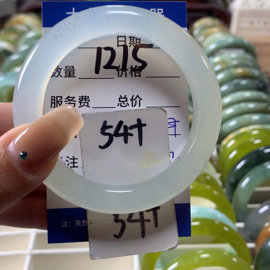 蛇纹石玉未镶嵌手镯1215