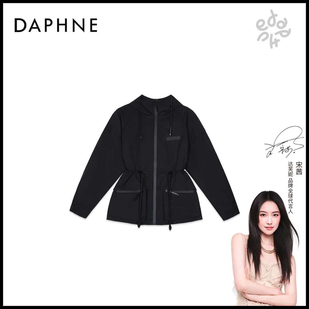 Daphne/达芙妮H高奢系列设计师早秋时尚女式外套25HG3905