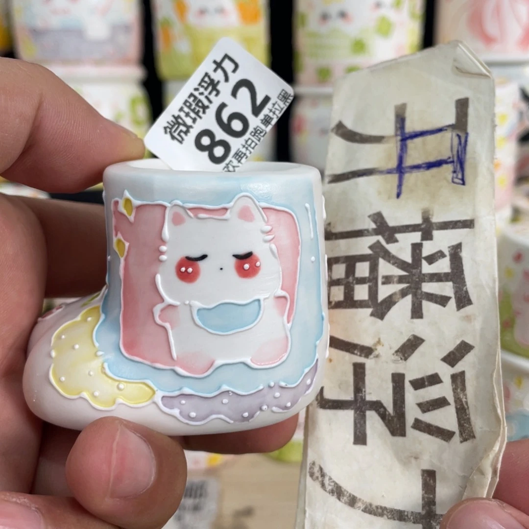 862小嘟嘟嘟嘟嘟嘟嘟