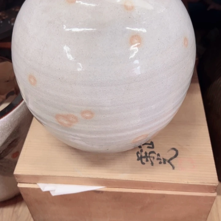 摆件W***y初八发货感谢支持