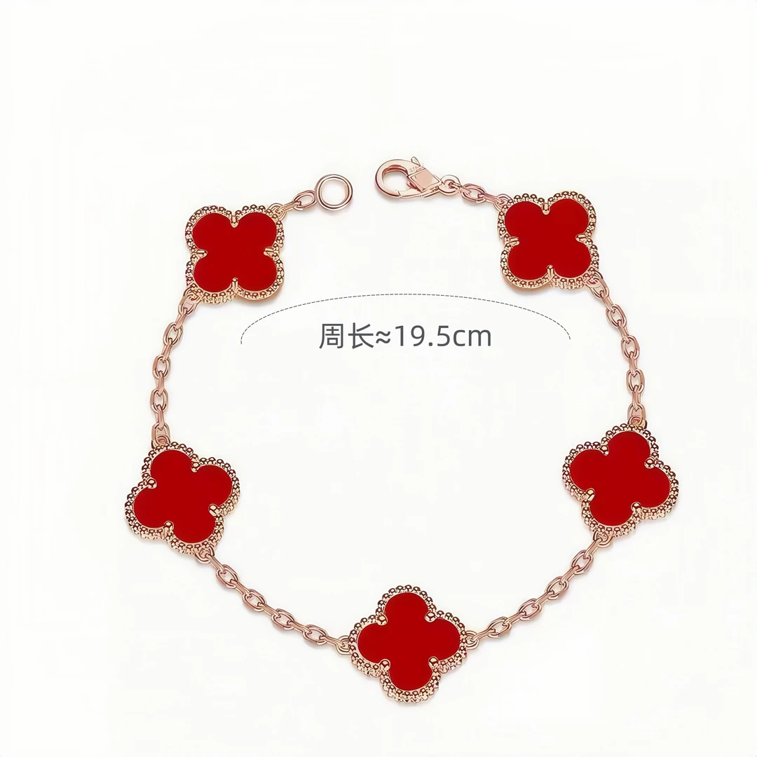 合金手链 镀18K金-高版四叶草五花手链玫瑰金色红碯