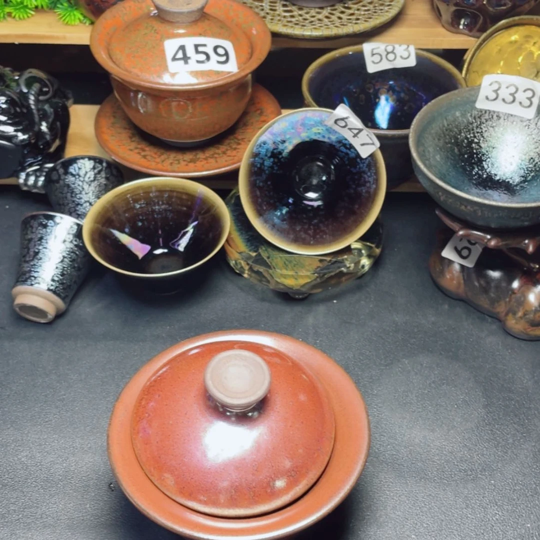 【闪购商品】茶盏7