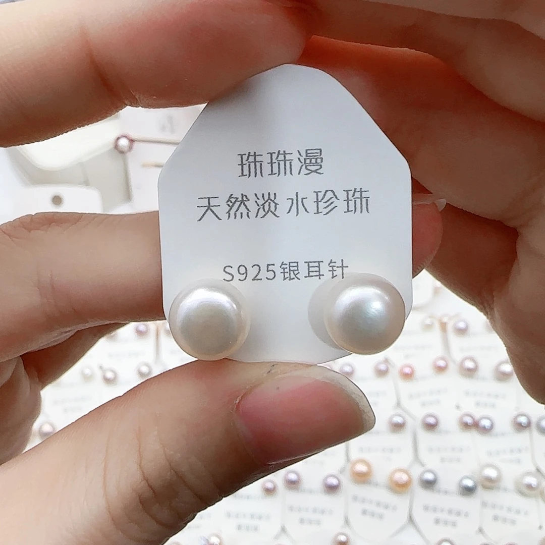 淡水珍珠珠宝奇石银S925镶嵌52微瑕