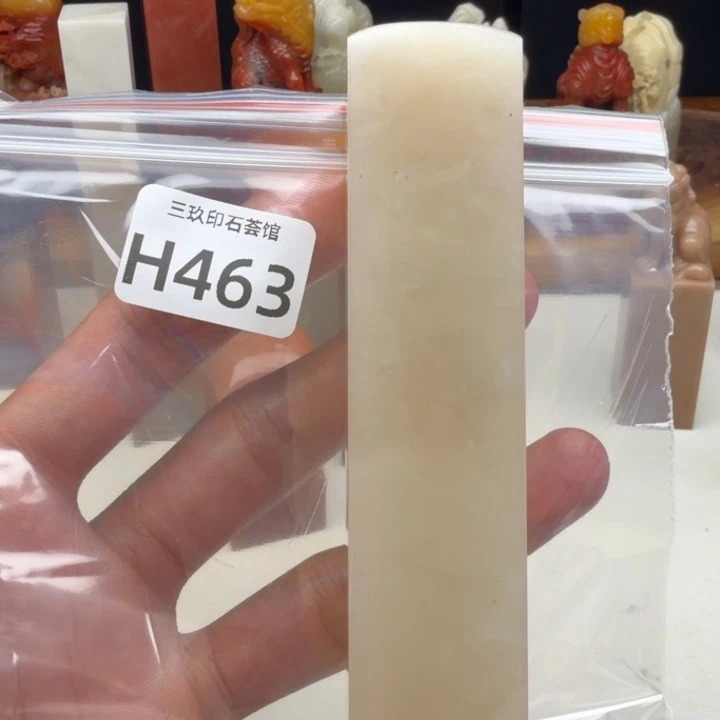 用***1老挝石哈哈哈哈 哈哈哈哈