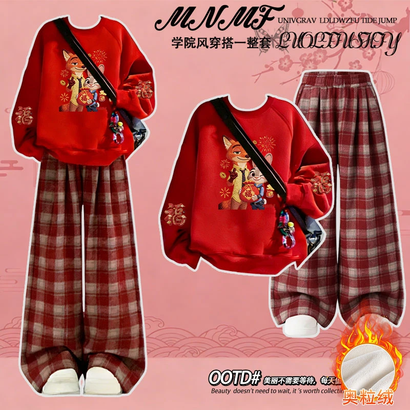 秋冬季新款疯狂动物城2026马年女童圆领卫衣中大童百搭格子裤套装